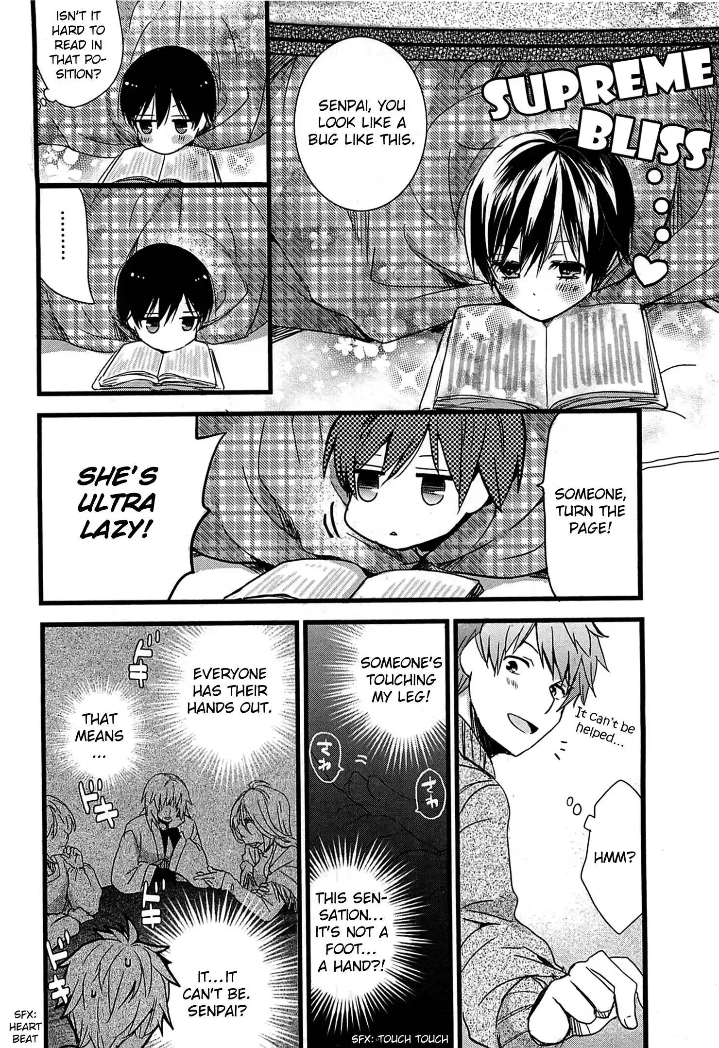 Bokura wa Minna Kawaisou Chapter 38 14